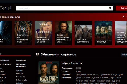 Звёздный крейсер Галактика кадр из сериала