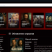 Звёздный крейсер Галактика кадр из сериала
